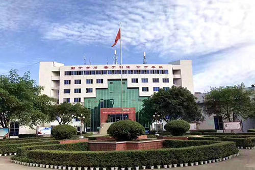 重慶三峽聯合職業大學是中專嗎(三峽聯合職業大學大坑)圖3