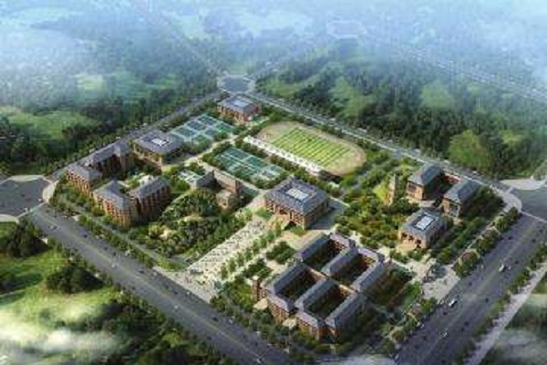 成都中專報名二建如何操作圖2