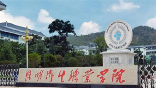 四川成都青羊區的中專學校有哪些,青羊區中專學校排名及招生信息  第4張