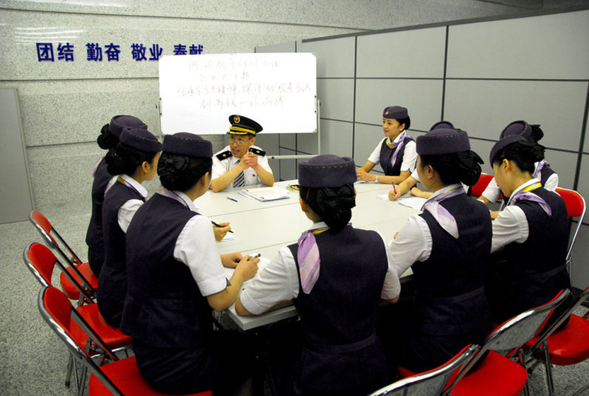 成都民辦技校中專學校招生政策解讀,成都民辦技校中專學校招生條件說明  第2張