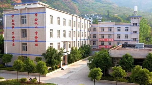 重慶市排名前十的初中學校(渭南臨渭區初中學校排名前十)  第2張