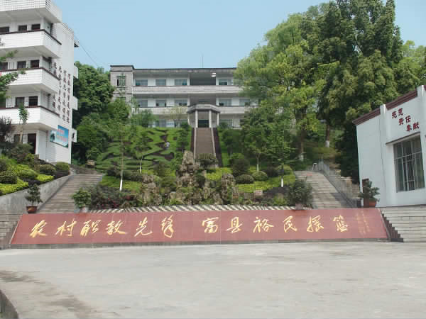 四川中專畢業生就業去向有哪些選擇（四川中專就業出路詳解）  第4張