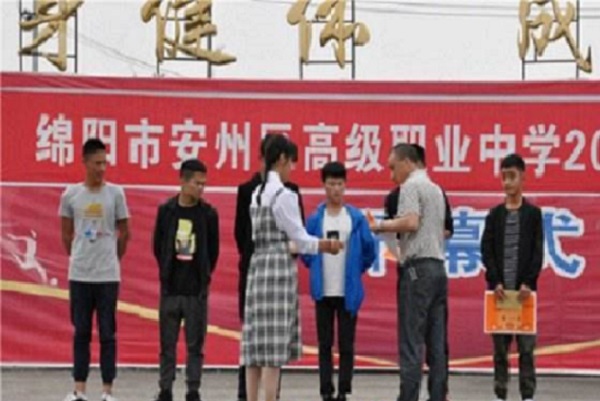 涼山衛校是中專嗎還是職高（涼山衛校的教育層級詳解）  第4張