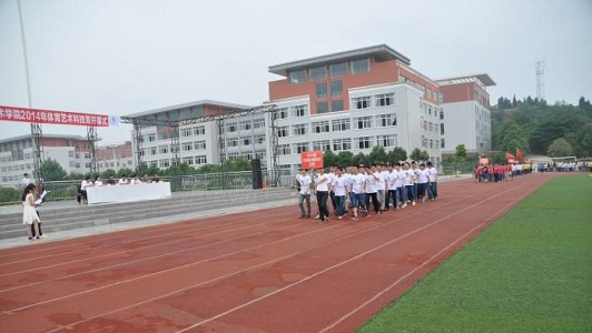 重慶大學中專畢業指導中心電話(大中專畢業生就業服務網)  第4張