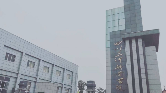 南充中專教師面試試講內容（南充中專教師面試試講題目）  第3張