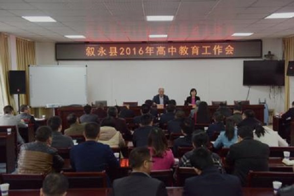 南充石油中專前身是什么,南充石油中專的發展歷程  第4張