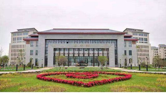 重慶市大中專畢業就業中心(重慶市畢業生檔案查詢)  第4張