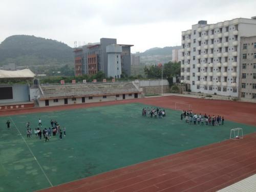 重慶市沙坪壩區中專學校(重慶歌樂山護士學校)  第3張