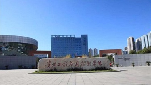 內江幼師類中專招聘的方式有哪些？  第1張