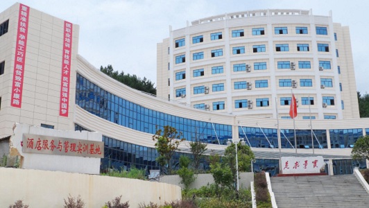 重慶南川職業中專學校(重慶到南川在哪里坐車)  第2張