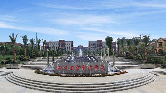 重慶市中江職業中專學校(中江職業中專學校有哪些專業)  第4張