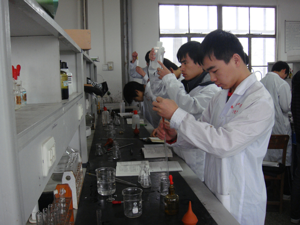 重慶市二本學校有哪些(重慶二本大學最低線)  第4張