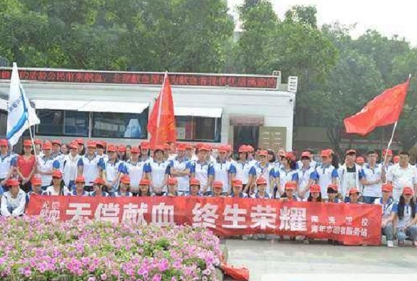 重慶中職學校排名網(重慶中職學校排名公立)  第1張