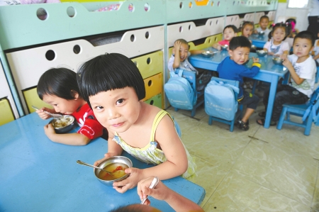 重慶市衛生學校歷任校長(重慶教育學院)  第4張