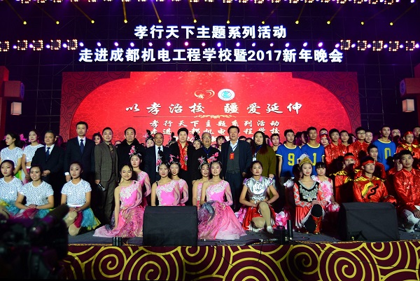 樂山中專推薦專業學校有哪些，樂山中專學校排行榜  第3張