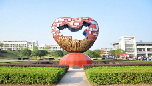 重慶市大學中專畢業就業指導(大中專畢業生就業指導中心)  第4張