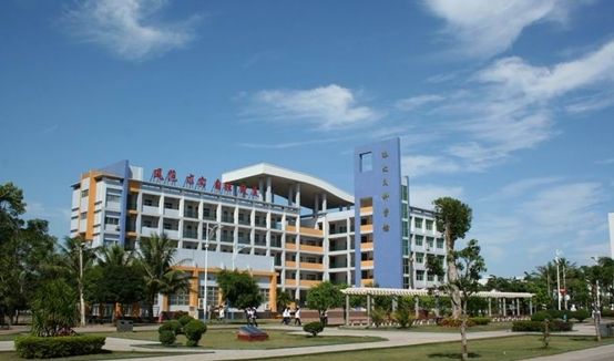 雅安中專職業學校怎么招生報名流程是什么圖1