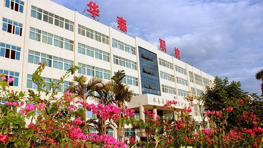 重慶市永川區經貿中專學校創立(永川在重慶排第幾)  第3張