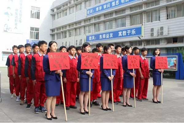 重慶沙坪壩區正規的職高學校(重慶沙坪壩區政府網)  第4張
