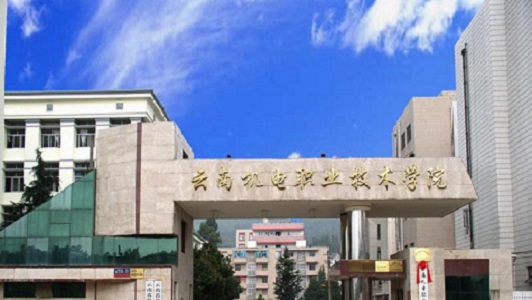 重慶有文秘專業的中專學校(重慶公辦中職學校排名)圖1