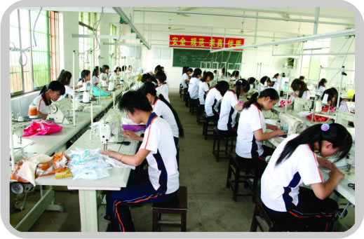 重慶1998大中專畢業生土地(重慶交通大學畢業證)  第4張