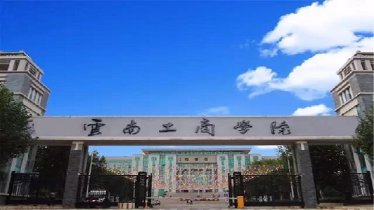 重慶史迪威外語學校中專(重慶史迪威外語學校招聘2019)  第4張