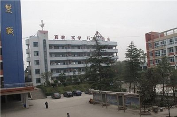 樂山市中專學校有哪些專業可以選擇圖2
