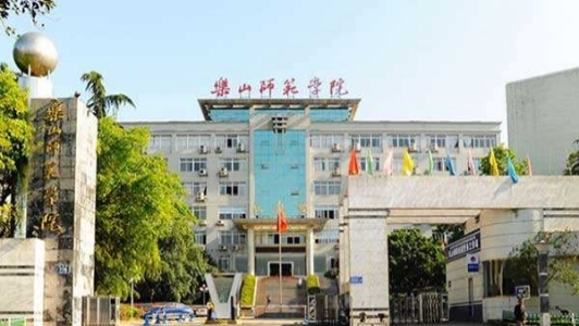 重慶中專會計學校有哪些(重慶會計專業職高學校)  第4張