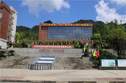 渝北區錦華學校(重慶市渝北區統景職中搬遷)  第3張