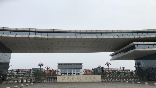 重慶考中專多少錢(考個電大中專多少錢)圖1