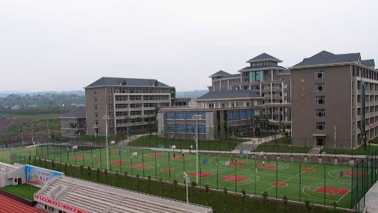 重慶市中專幼師專業院校(中專有幼師專業嗎)  第3張