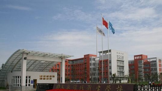 四川中專升本英語考試時間（2022年四川中專升本英語考試時間安排）  第2張