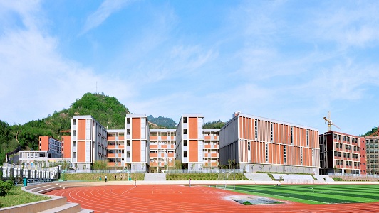 四川中專重修費怎么交  第1張