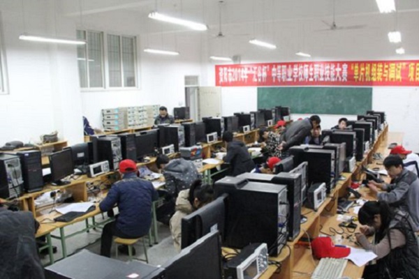 重慶巴渝學校官網(重慶市巴南區巴渝小學校官網)  第3張