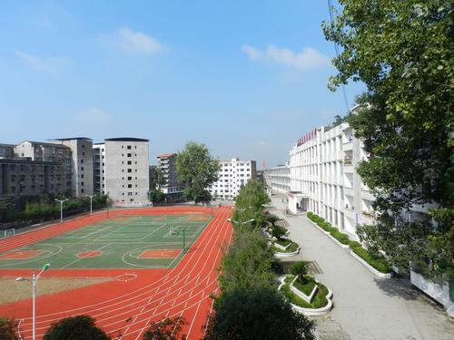 重慶市江北區什么樣的職高好(重慶市江北區身份證)  第3張