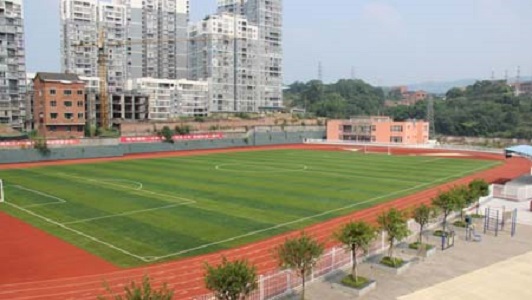 重慶市第三十七中學校怎么樣(重慶市37中高考)  第1張