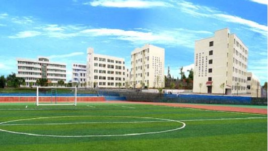 重慶女子職業學校地址(重慶光華女子職業學校地址)  第1張