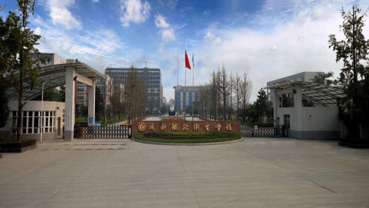 重慶大中專人才市場(重慶人才市場地址)  第2張