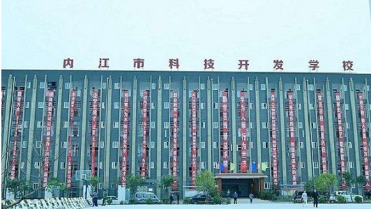 四川中專高鐵學校有哪些課程設置？  第2張