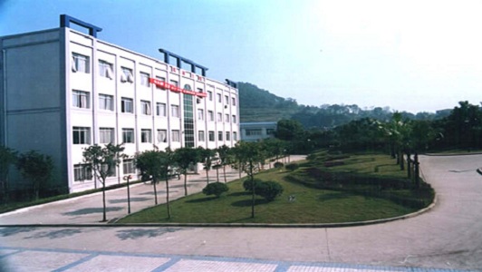 重慶建筑高等?？茖W校是屬于中專還是大專(重慶建筑工程職業學院)圖2