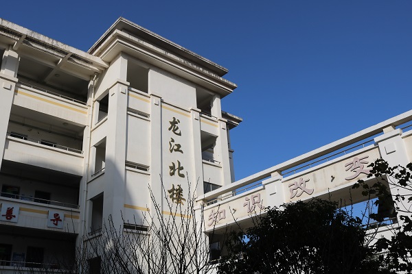 重慶學校大渡口官網(重慶學校大全)