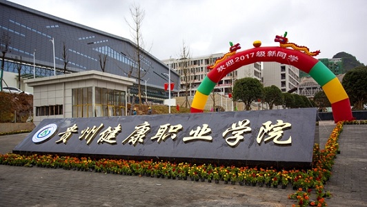 商職中專業列表四川（四川地區商職中專專業介紹）  第3張