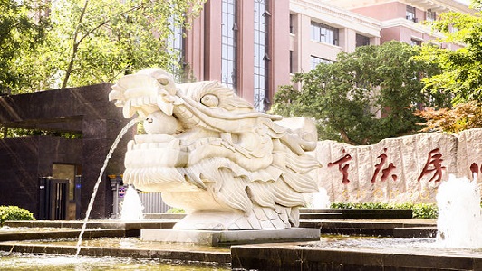 巴中市高級中學是職高嗎還是中專（巴中市高級中學的招生專業介紹）  第1張