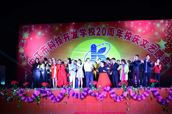 重慶中專衛校在線咨詢招生電話(重慶正規衛校有幾所)圖3