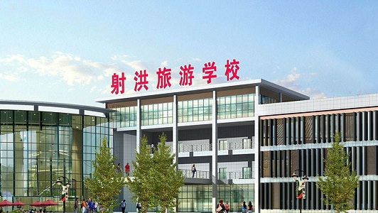 重慶烹飪公辦職業中專(重慶正規廚師學校)  第4張