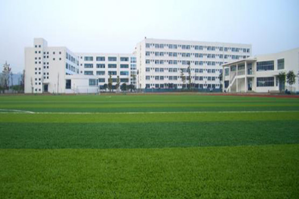 重慶中職院校(重慶重點中職學校)  第1張