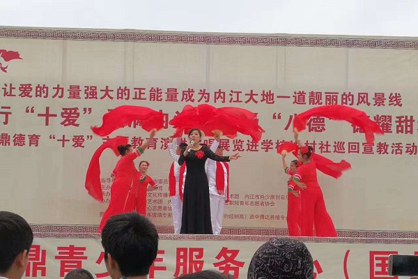 重慶市永川區職業中?，F代系(職業中專和普通中專的區別)  第2張