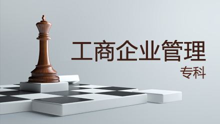 達州中專職業推薦學校（為您推薦達州地區的中專學校）  第4張