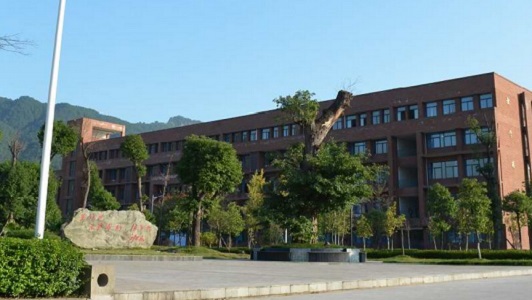 重慶32中專專業(重慶衛校排名前十有哪些)圖3