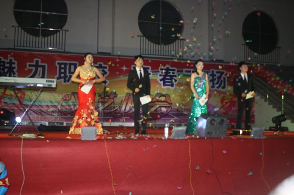 巴中市高級中學是職高嗎還是中專（巴中市高級中學的招生專業介紹）  第3張